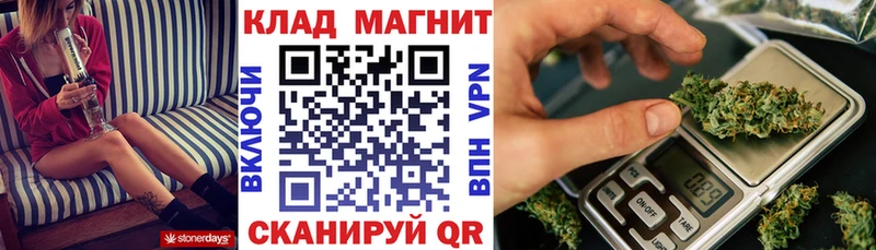 Виды наркотиков купить Чулым ГАШ  Кокаин  А ПВП  Амфетамин  МЕФ 