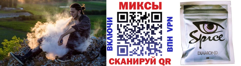 хочу   Чулым  Бутират бутик 