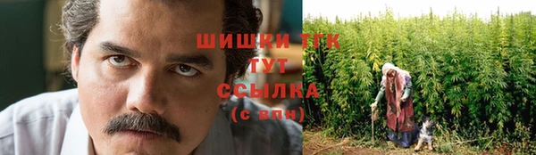 героин Медвежьегорск