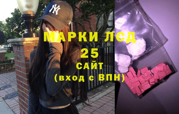 героин Медвежьегорск