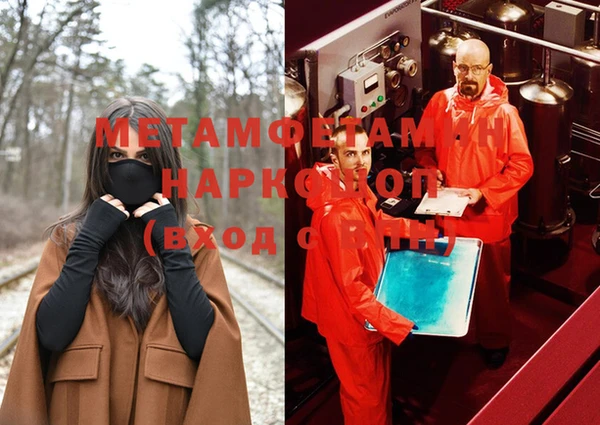 кокс Медногорск