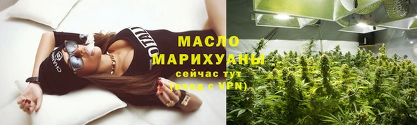 героин Медвежьегорск
