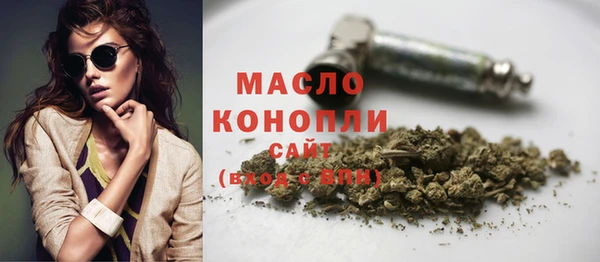 кокс Медногорск