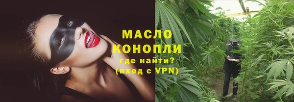 кокс Медногорск