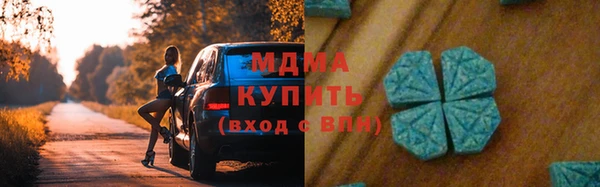 кокс Медногорск