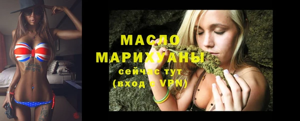 кокс Медногорск