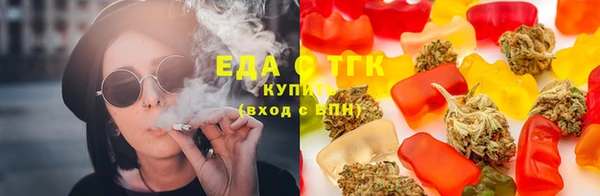 кокс Медногорск