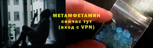 героин Медвежьегорск