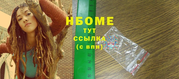 героин Медвежьегорск