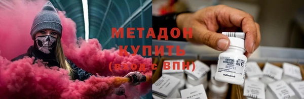 кокс Медногорск