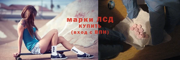 героин Медвежьегорск