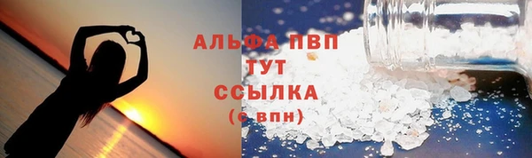 кокс Медногорск