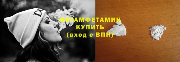 кокс Медногорск