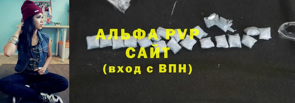 кокс Медногорск