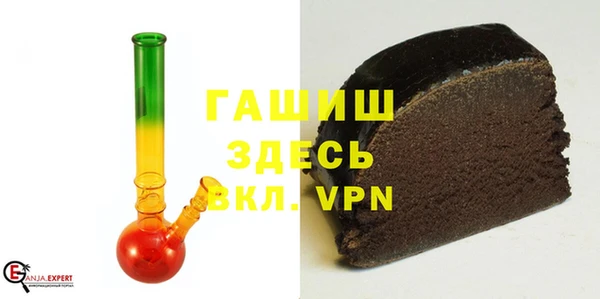 героин Медвежьегорск