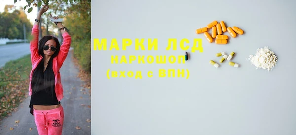 кокс Медногорск