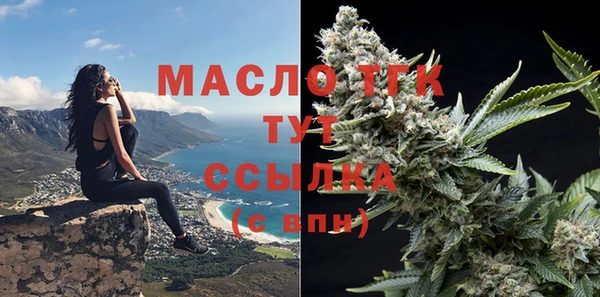 кокс Медногорск