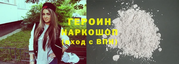 кокс Медногорск