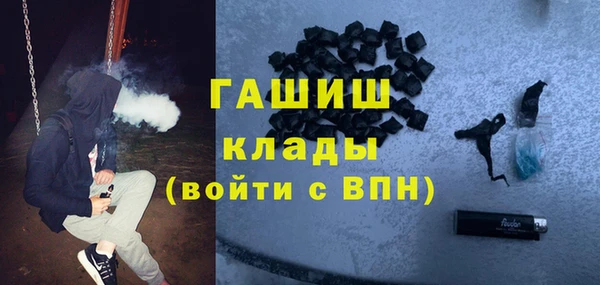 кокс Медногорск