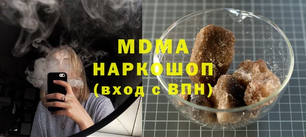 героин Медвежьегорск