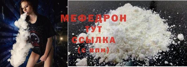 героин Медвежьегорск
