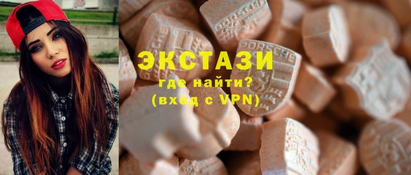 героин Медвежьегорск