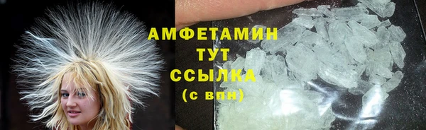 кокс Медногорск