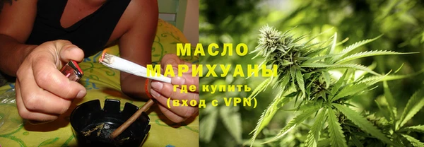 героин Медвежьегорск